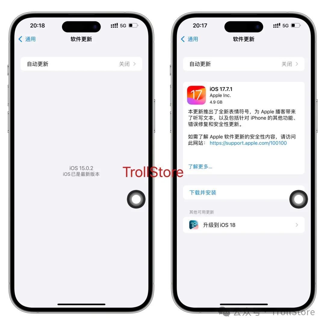 一键永久屏蔽系统更新,小白必看-HEU8