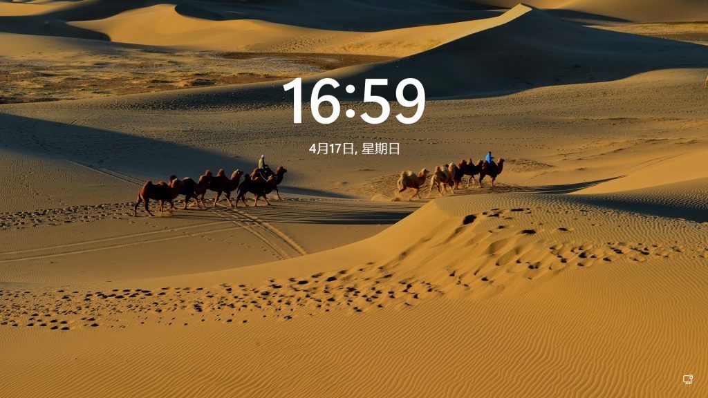 图片[6]-【不忘初心美化版】Windows11 23H2 (22631.5335) X64 无更新[精简版][2.66G](2025.5.19)-绿软否