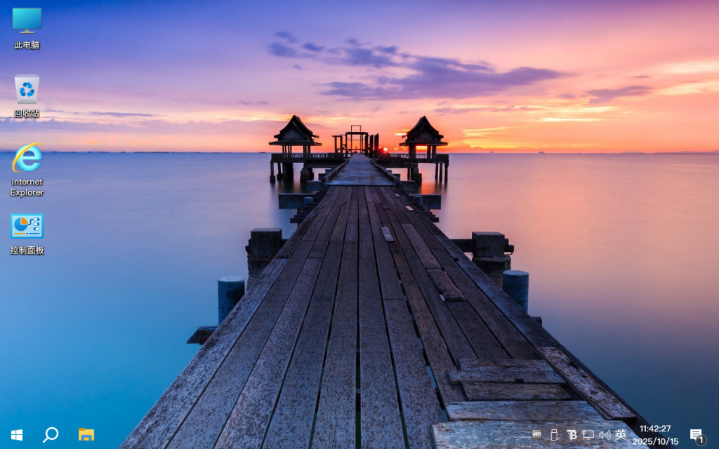 图片[2]-【不忘初心美化版】[太阳谷] Windows10 22H2（19045.6691）X64 无更新[精简版][2.64G](2025.12.12)-绿软否