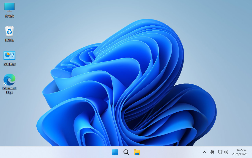 图片[2]-【不忘初心】 Windows11 26H1 (28000.1450）X64 可更新[纯净精简版][3.36G](2026.1.17)-绿软否
