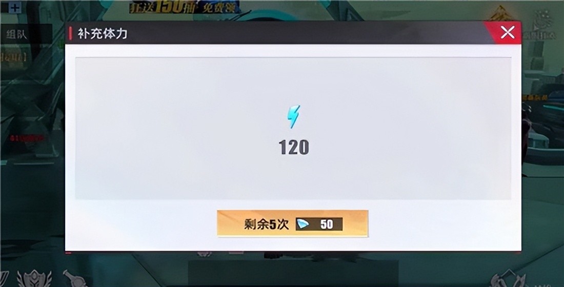 奥特曼传奇英雄2官方正版v1.0.5安卓版-游戏否