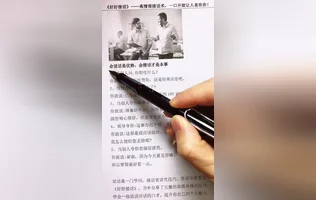 优质生活领域创作者