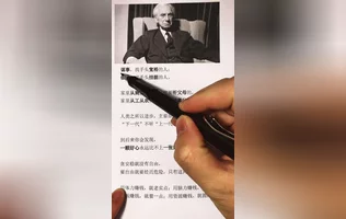 优质生活领域创作者