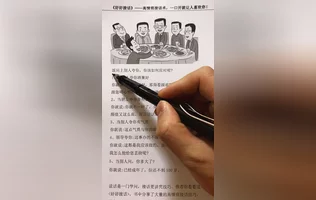 优质生活领域创作者