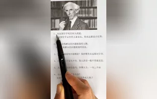 优质生活领域创作者