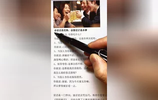 优质生活领域创作者