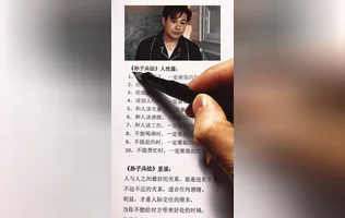 优质生活领域创作者